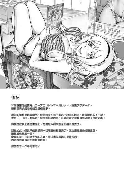 第59頁圖