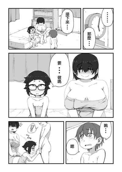 第15頁圖