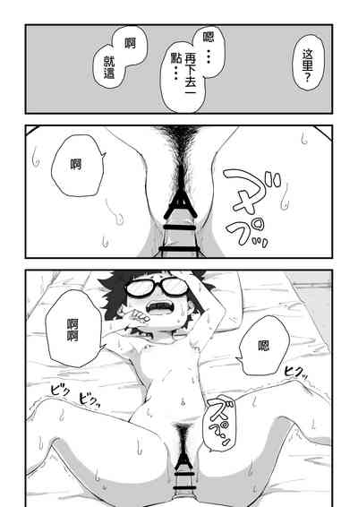 第19頁圖