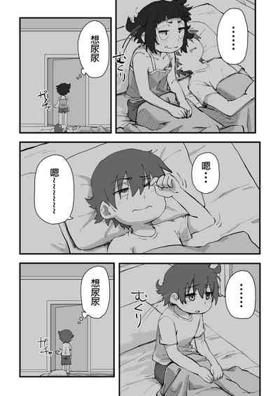 第35頁圖