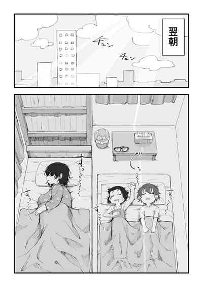 第51頁圖
