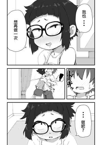 第59頁圖