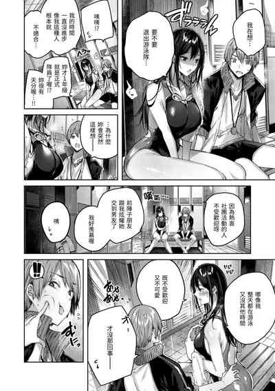 第103頁圖