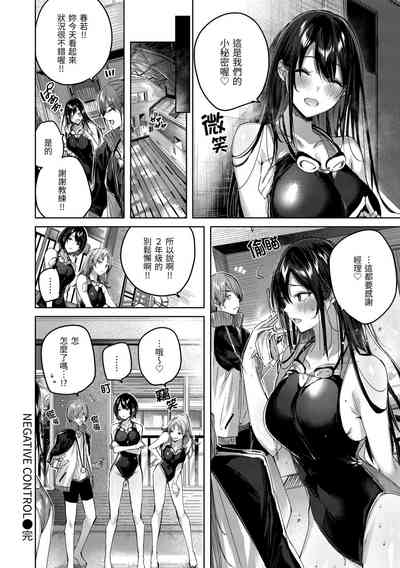 第119頁圖