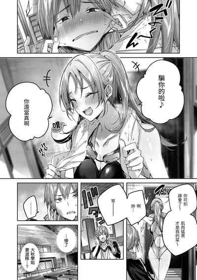 第123頁圖