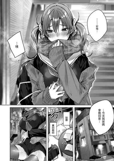 第147頁圖