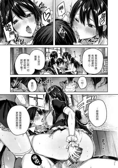 第19頁圖