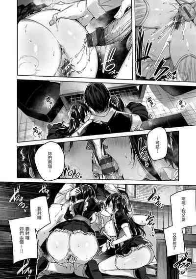 第23頁圖