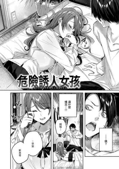 第27頁圖