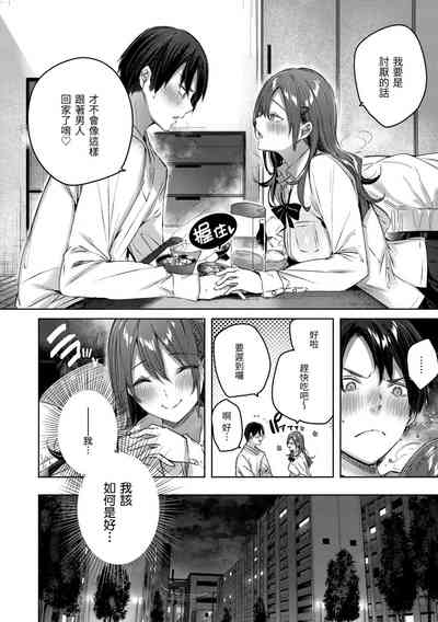 第31頁圖