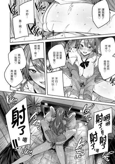 第47頁圖