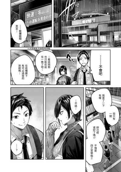 第51頁圖