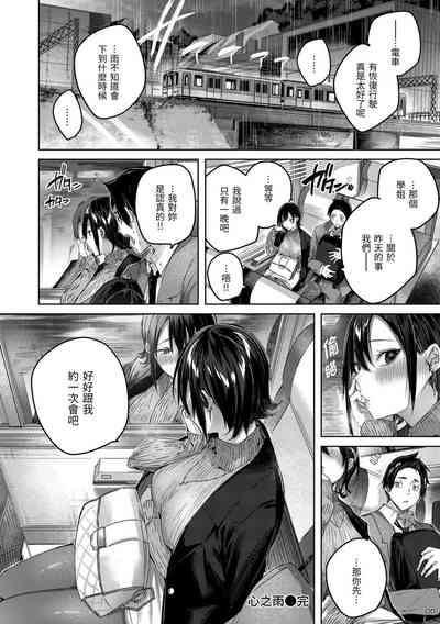 第71頁圖
