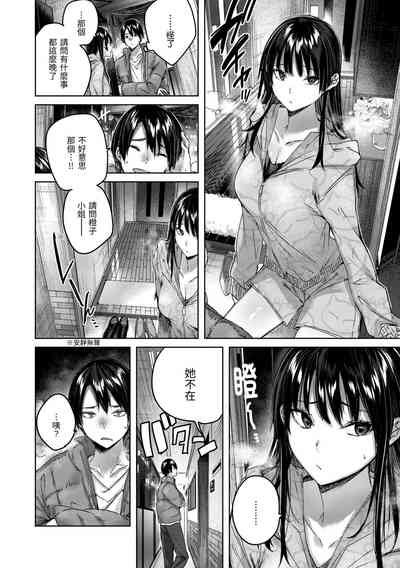 第75頁圖