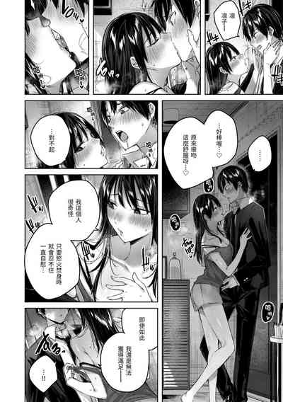 第79頁圖
