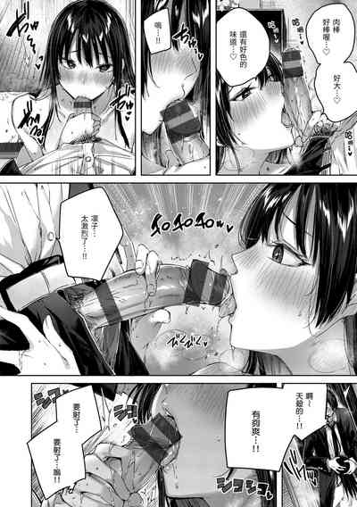 第83頁圖