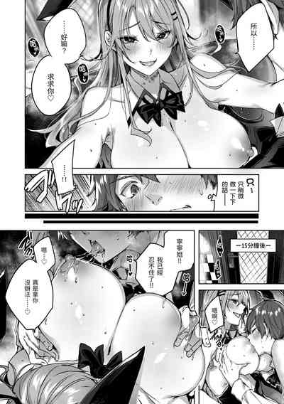 第95頁圖