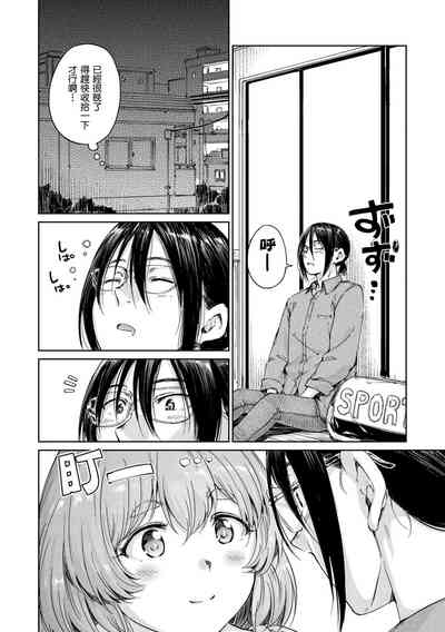 第107頁圖