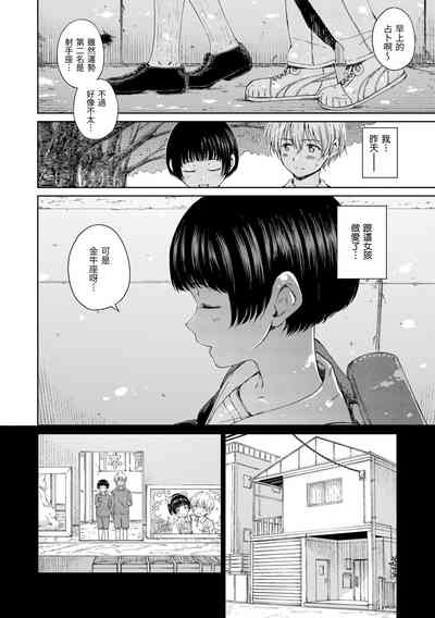 第123頁圖