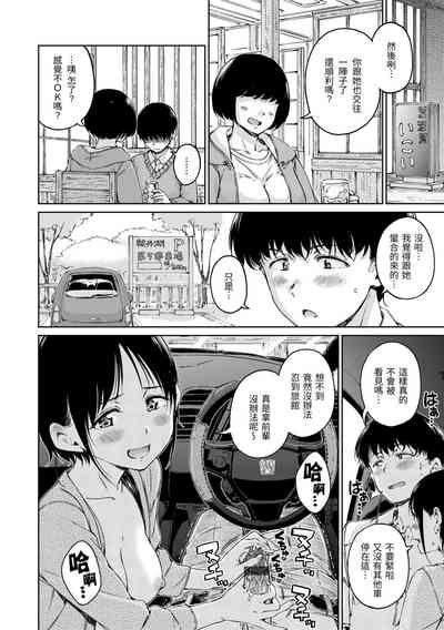 第15頁圖