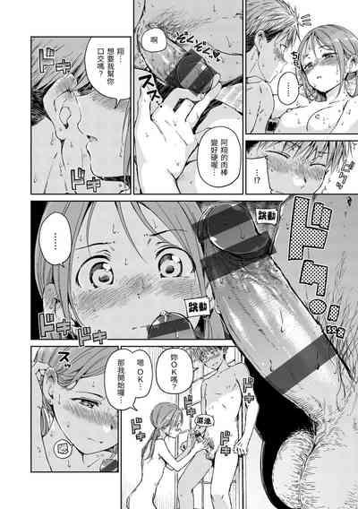 第163頁圖