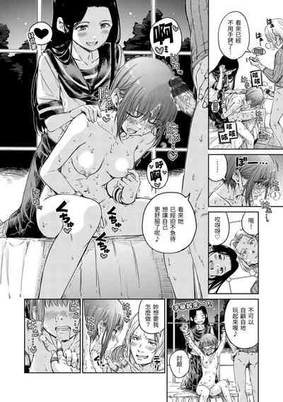 第187頁圖
