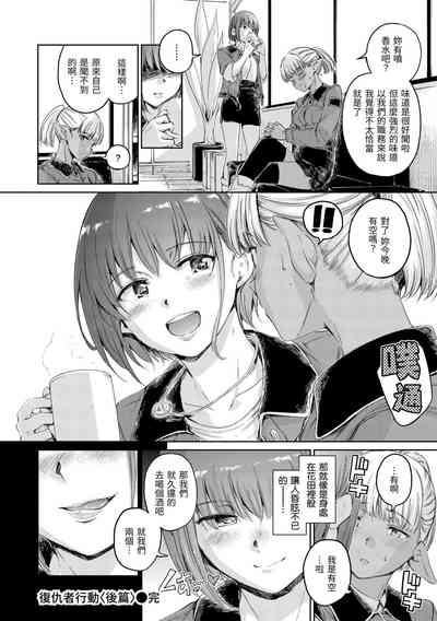 第215頁圖
