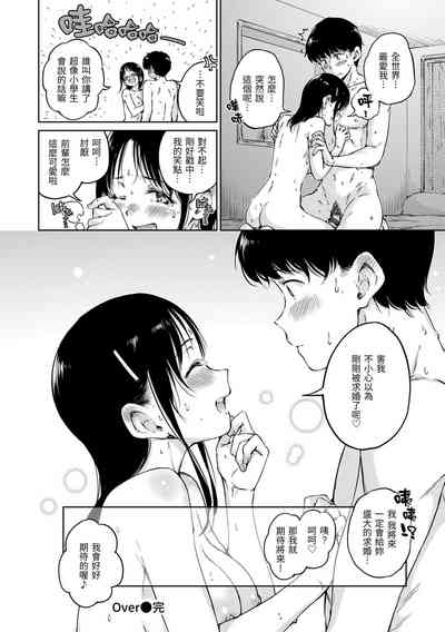 第27頁圖
