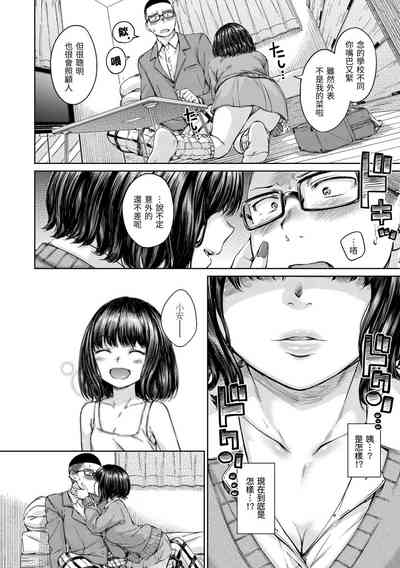 第31頁圖