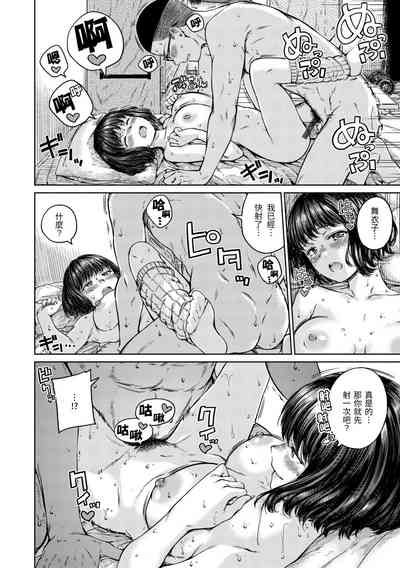 第39頁圖