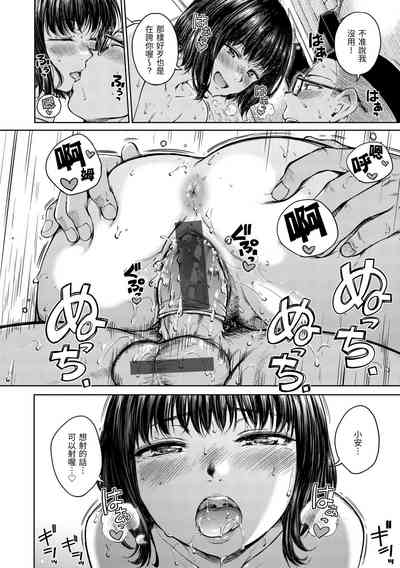 第43頁圖