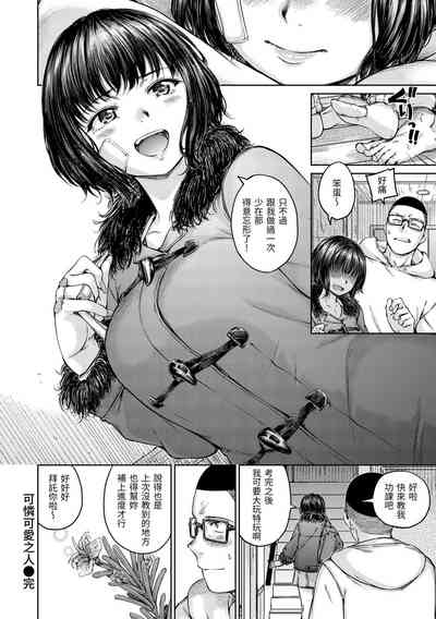 第47頁圖