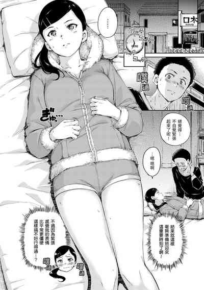 第51頁圖