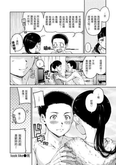 第67頁圖