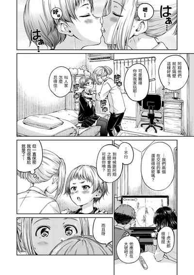 第71頁圖