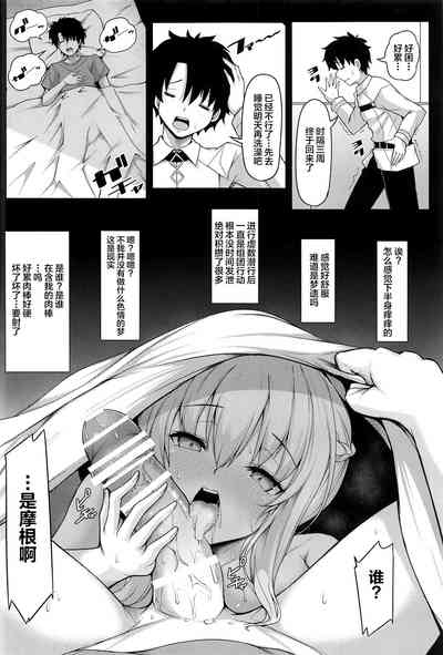 第15页图