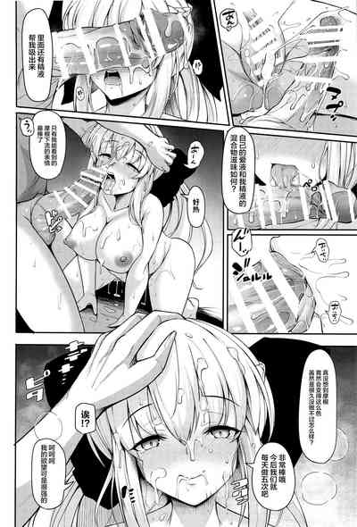第27页图