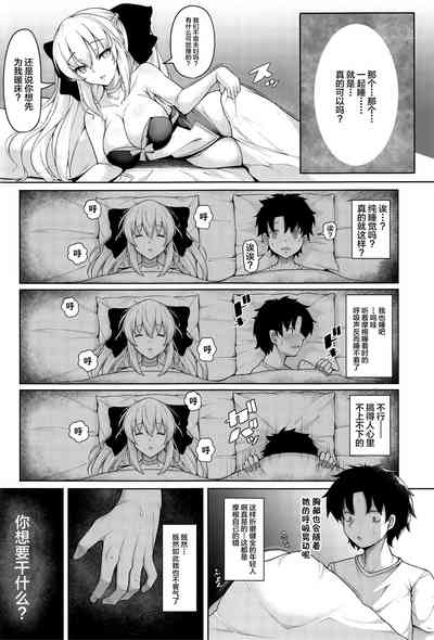 第3页图