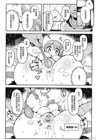 第19页图