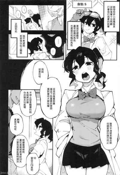 第31页图