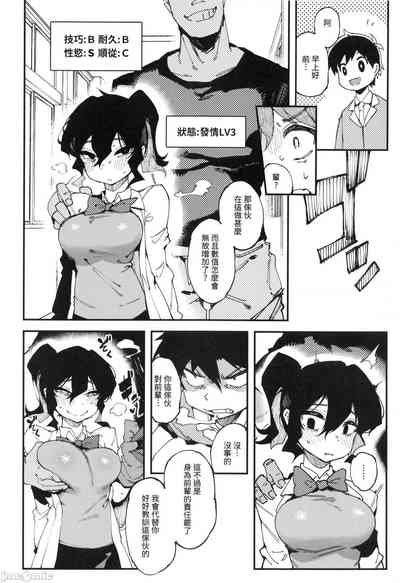 第39页图