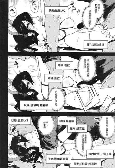 第47页图