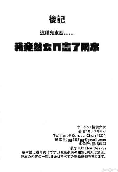第55页图