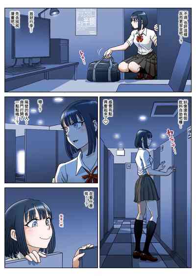 第3頁圖