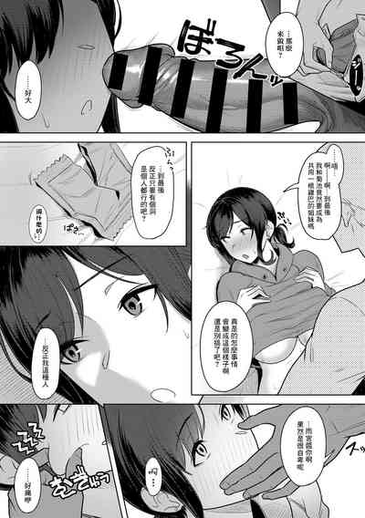 第11页图