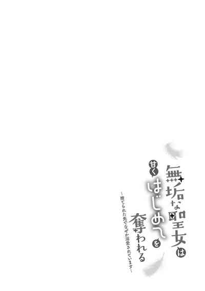 第35頁圖