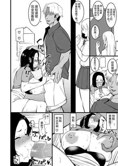 第19頁圖