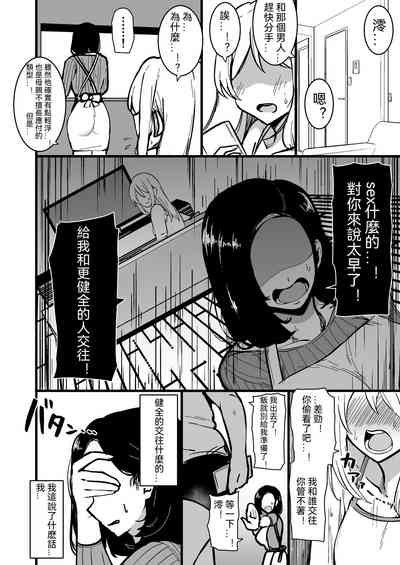 第35頁圖