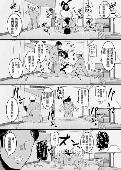第47頁圖
