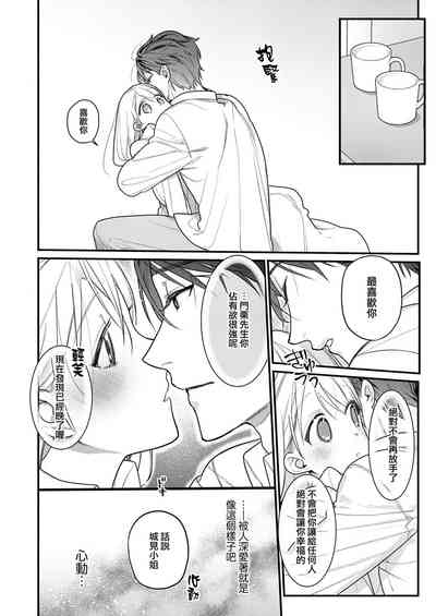 第43頁圖